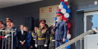 Сотрудники следственного управления СК России по Пермскому краю приняли участие в открытии ведомственного кадетского класса в городе Пермь - Следственный комитет