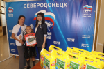 В День знаний первоклассники Северодонецка получили наборы канцелярских принадлежностей от «Единой России» Прикамья