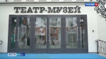 День знаний отметили в учебном театре-музее Пермского хореографического училища