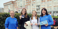 День знаний вместе с Кадровым центром «Работа России» - Центр занятости населения