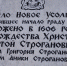 article22095.jpg - 59i.Ru