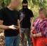 Screenshot_491 - Новый Компаньон