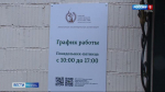 Первоклассникам, чьи отцы участвуют в СВО, подарили школьные наборы