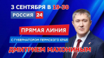 news-details