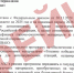 Краевые власти опровергли поставки горючего в зону СВО за счет жителей региона - Комсомольская Правда