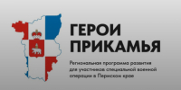 Screenshot_492 - Новый Компаньон