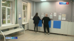 В краевом наркологическом диспансере исчезли очереди