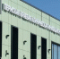 news-details - Вести-Пермь