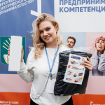 Итоги первого дня тренинга предпринимательских компетенций в Пермском АгроТехноУнивере