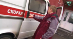 Роспотребнадзор начал проверку по факту массового отравления в пермском «Орленке»
