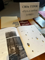 В Пермском государственном институте культуры прошел митинг-концерт, посвященный Дню солидарности в борьбе с терроризмом