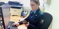 Жителю Прикамья пришлось заплатить за удар битой по лицу - УФССП по Пермскому краю
