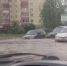 1 (10) - Новый Компаньон