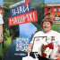НАМ ЕСТЬ ЧЕМУ ПОСВЯЩАТЬ ПОБЕДЫ! - Газета Здравствуй