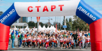 В первый день Пермского марафона 6 сентября жителей и гостей Перми ждет насыщенная развлекательная программа - Новости Перми PermNews.Ru