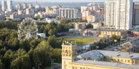 На выходных в Пермском крае потеплеет, но ненадолго - Комсомольская Правда