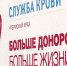 news-details - Вести-Пермь