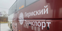 ​Из-за Пермского марафона в воскресенье изменится движение межмуниципальных автобусов - Business Class
