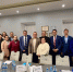 8a9d7ea3-9848-498e-ac8d-3198343aa457.jpg - Пермская ТПП