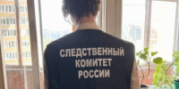 В Перми мужчина предстанет перед судом по обвинению в убийстве знакомого - Следственный комитет