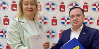 ЛДПР и Общественная палата Пермского края подписали соглашение о наблюдении за выборами - ЛДПР