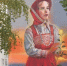 news-details - Вести-Пермь