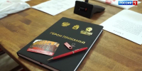 news-details - Вести-Пермь