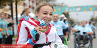 Пермский марафон - Новый Компаньон