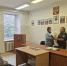 В Березниковском филиале УИИ ГУФСИН России по Пермскому краю поздравили психолога учреждения - УФСИН по Пермскому краю