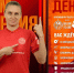 Звезда Чертаново.jpg - Центр спортивной подготовки