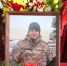 В Пермском крае простились с погибшим на СВО Александром Овчинниковым - Комсомольская Правда