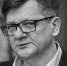 Ушёл из жизни Сергей Васильевич Неганов - ПГНИУ