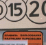 news-details - Вести-Пермь