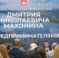 Фото 2. на сайт.png - Пермская ТПП