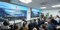 Махонин обсудил с бизнесом возможности роста инвестиций в Пермский край - GlobalPerm.Ru