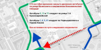 19236221-0404-476c-af72-165dbfd6b7da - Новый Компаньон