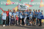 Коллектив АО «СтройПанельКомплект» принял участие в Пермском марафоне