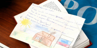 DSC_6089 - Новый Компаньон