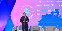start - Новый Компаньон