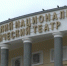 news-details - Вести-Пермь