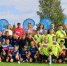 В Кунгурском округе при поддержке «Единой России» открыли футбольное поле - Единая Россия