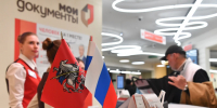 В Прикамье появляются постаматы для получения документов - Комсомольская Правда