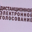 news-details - Вести-Пермь