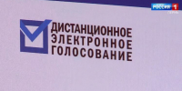 news-details - Вести-Пермь