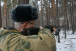 Дети экс-руководителей пермского завода стали совладельцами бизнеса