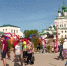 news-details - Вести-Пермь