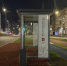 Новая остановка появилась на Шоссе Космонавтов в Перми - V-Kurse.Ru
