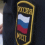 news-details - Вести-Пермь