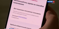 news-details - Вести-Пермь