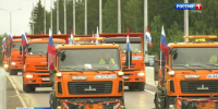 В Березниках открылась новая транспортная развязка - Вести-Пермь